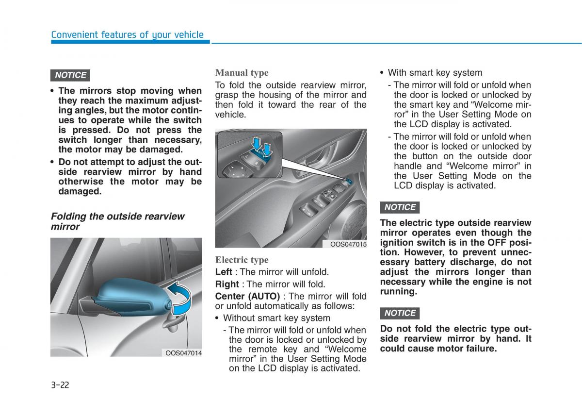 Hyundai Kona owners manual / page 105