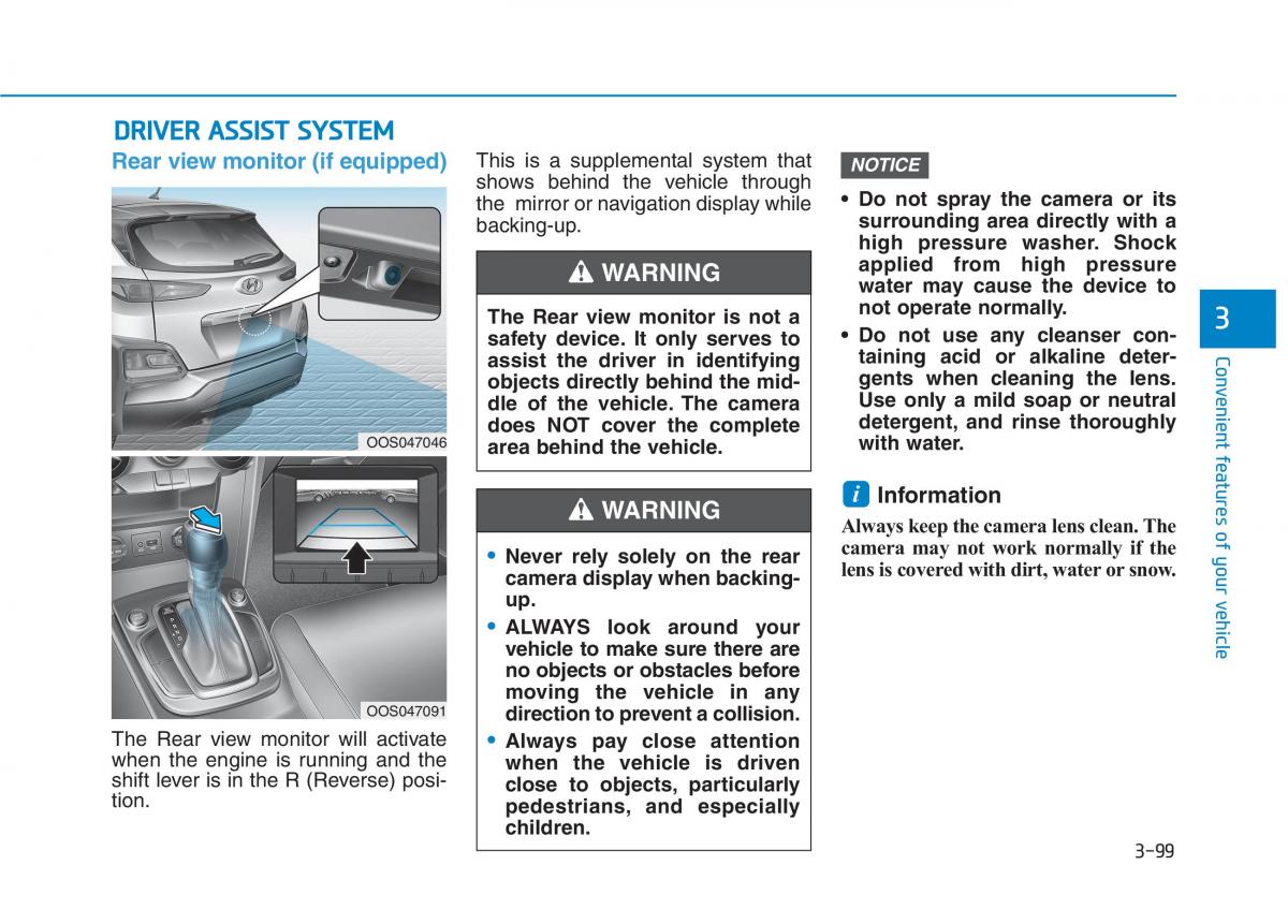 Hyundai Kona owners manual / page 182