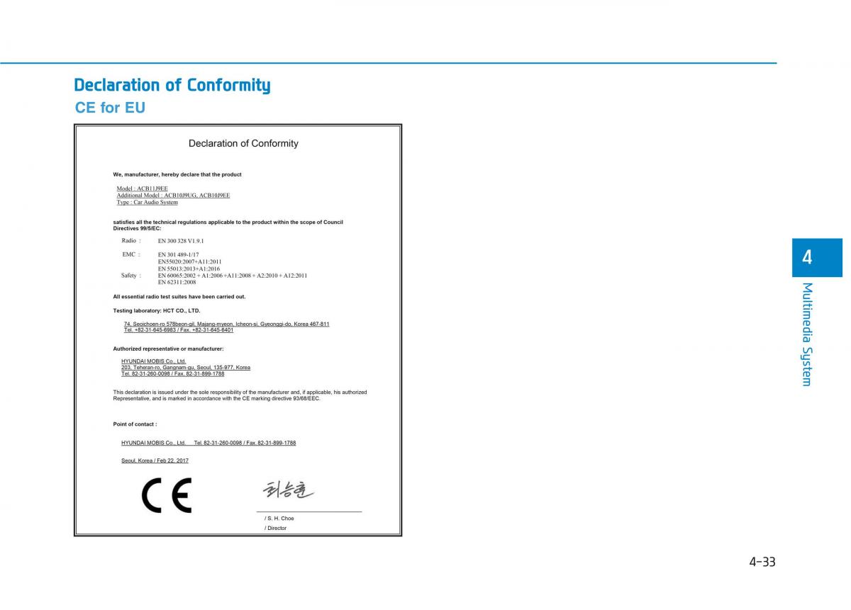 Hyundai Kona owners manual / page 254