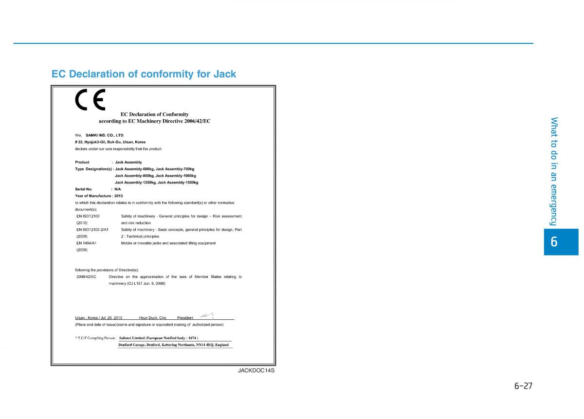 Hyundai Kona owners manual / page 394