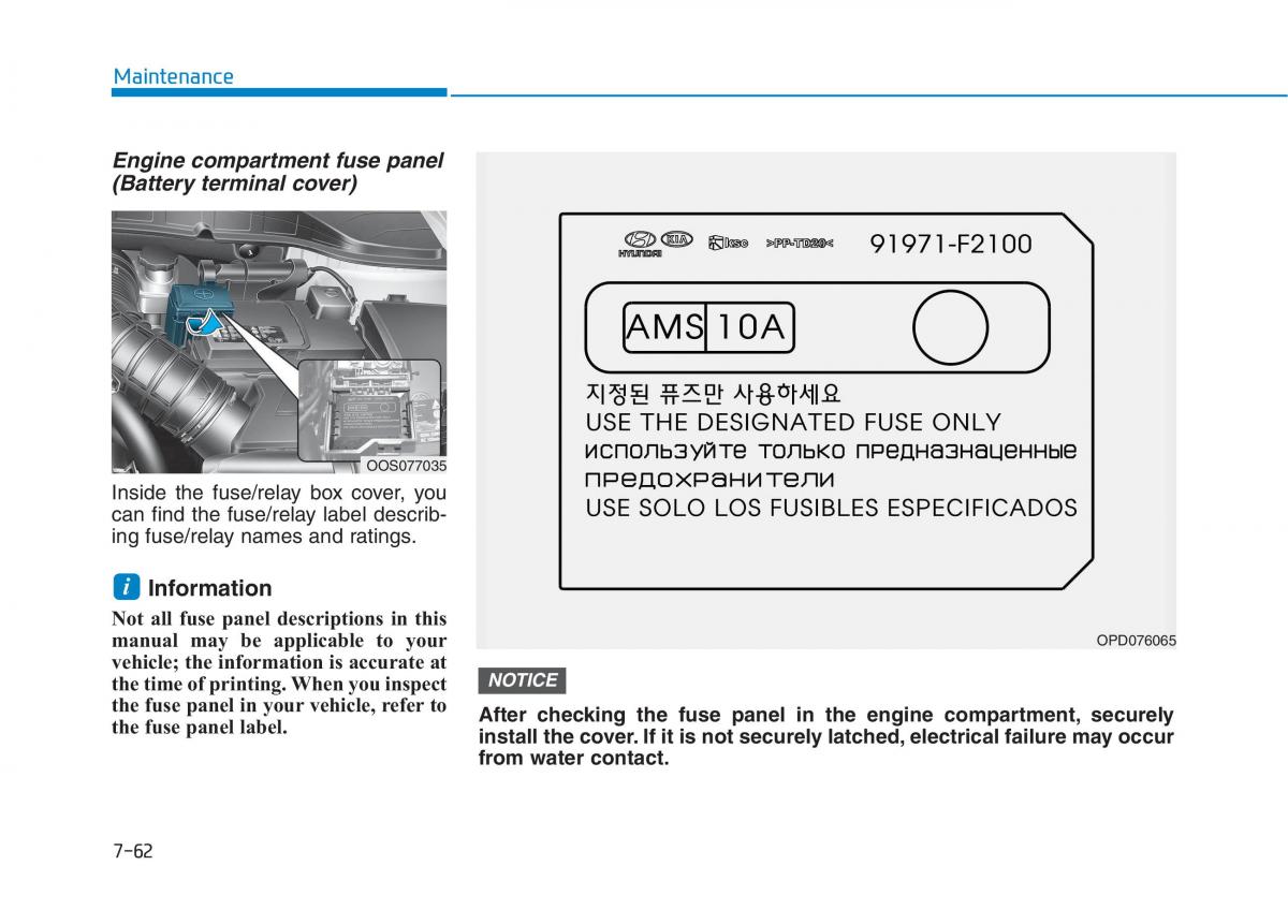 Hyundai Kona owners manual / page 474