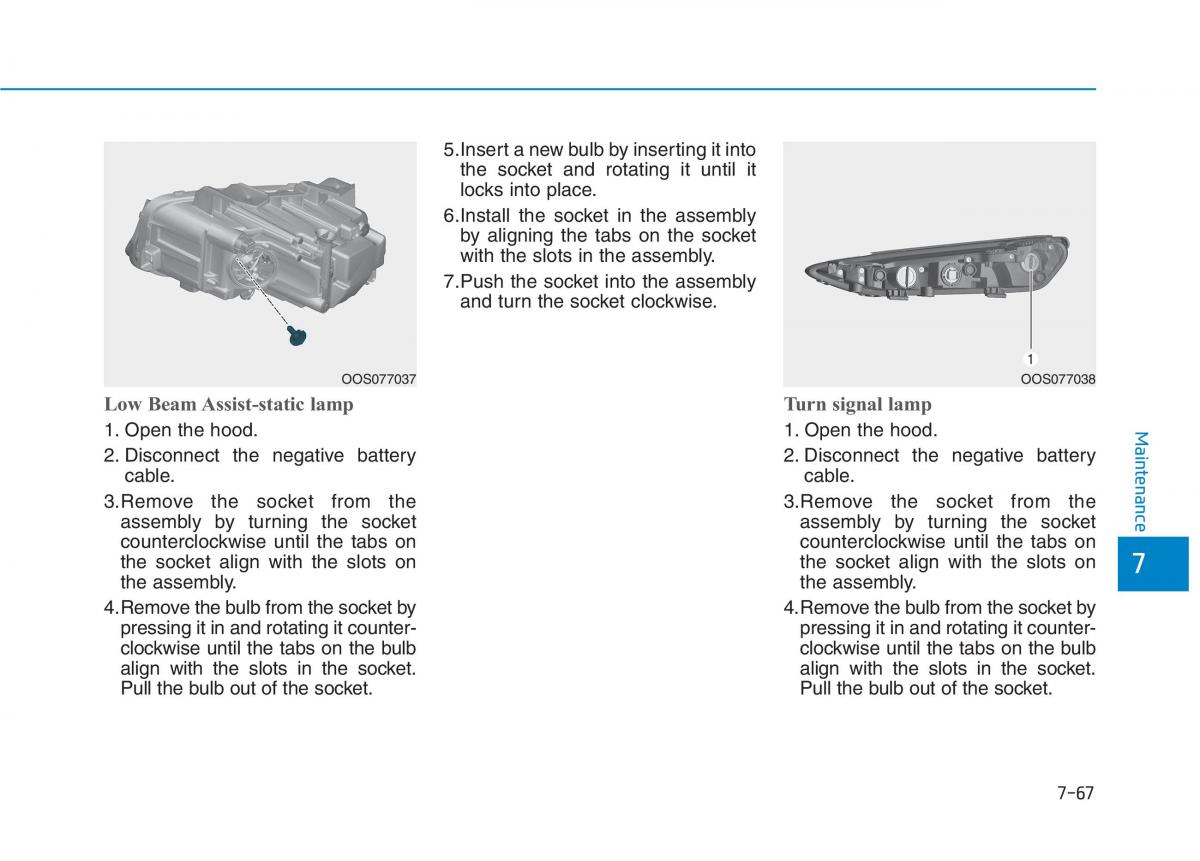 Hyundai Kona owners manual / page 479