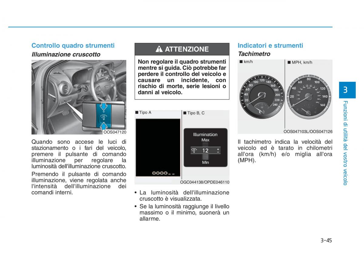 Hyundai Kona manuale del proprietario / page 127