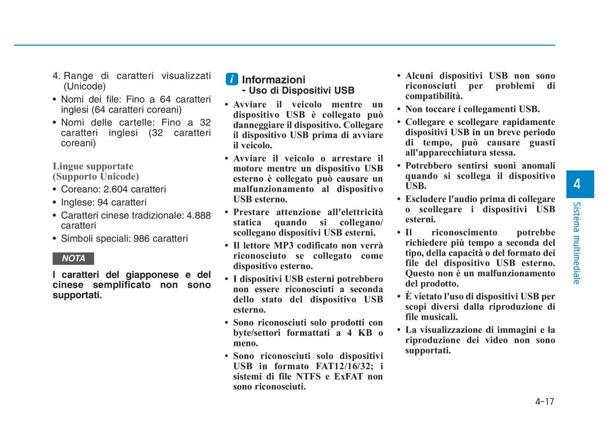 Hyundai Kona manuale del proprietario / page 255