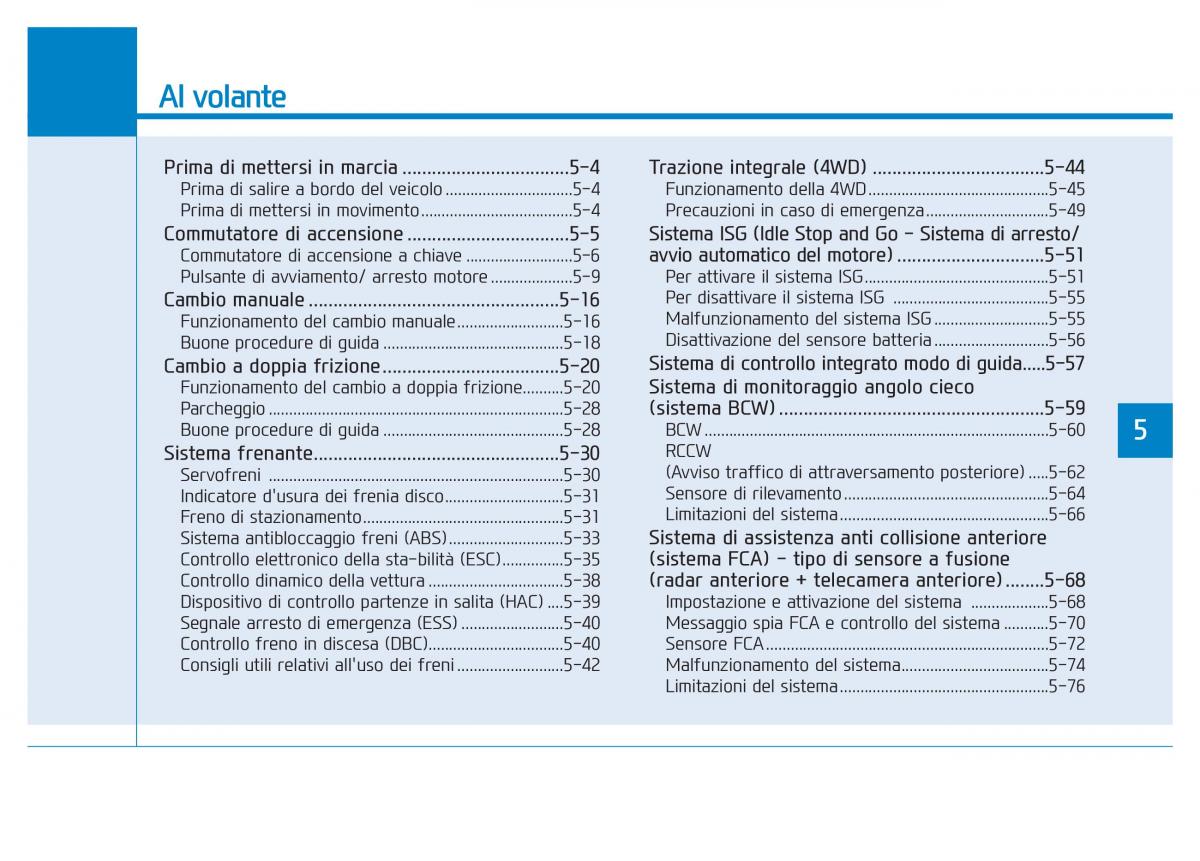 Hyundai Kona manuale del proprietario / page 274