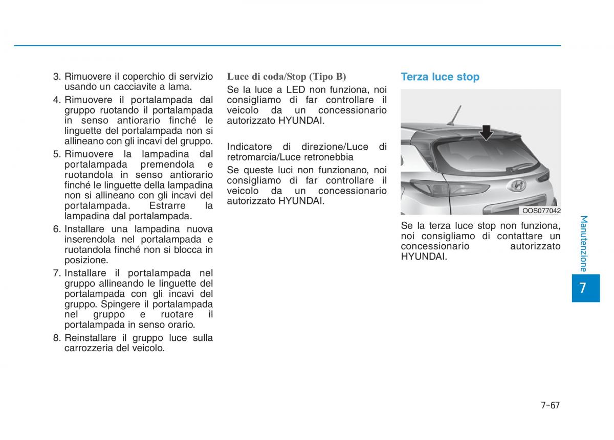 Hyundai Kona manuale del proprietario / page 511