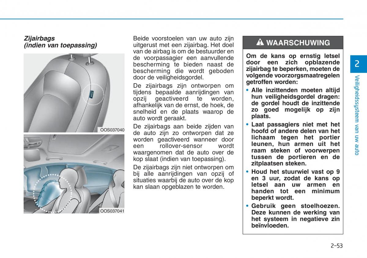 Hyundai Kona handleiding / page 69