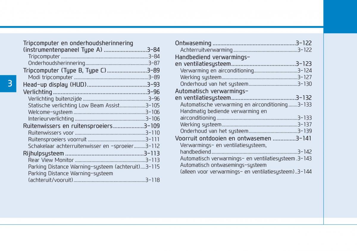 Hyundai Kona handleiding / page 86