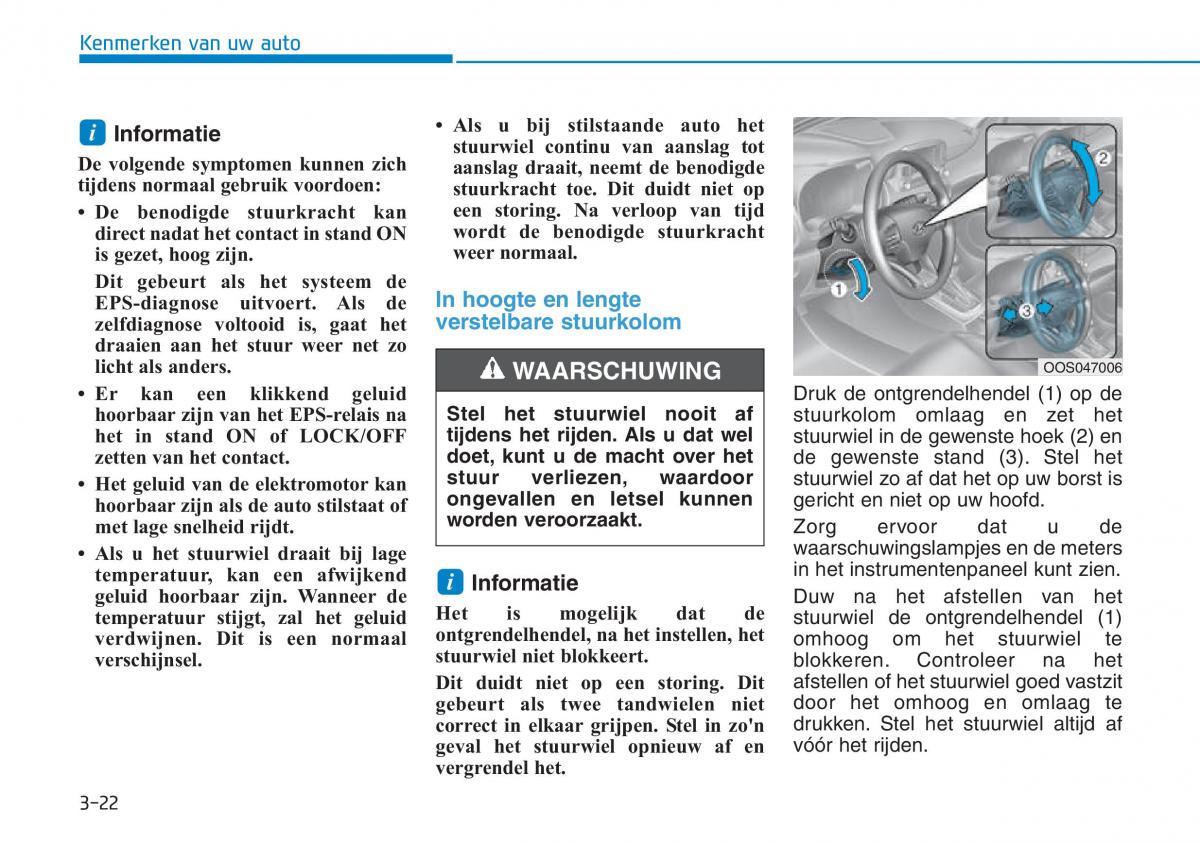 Hyundai Kona handleiding / page 106