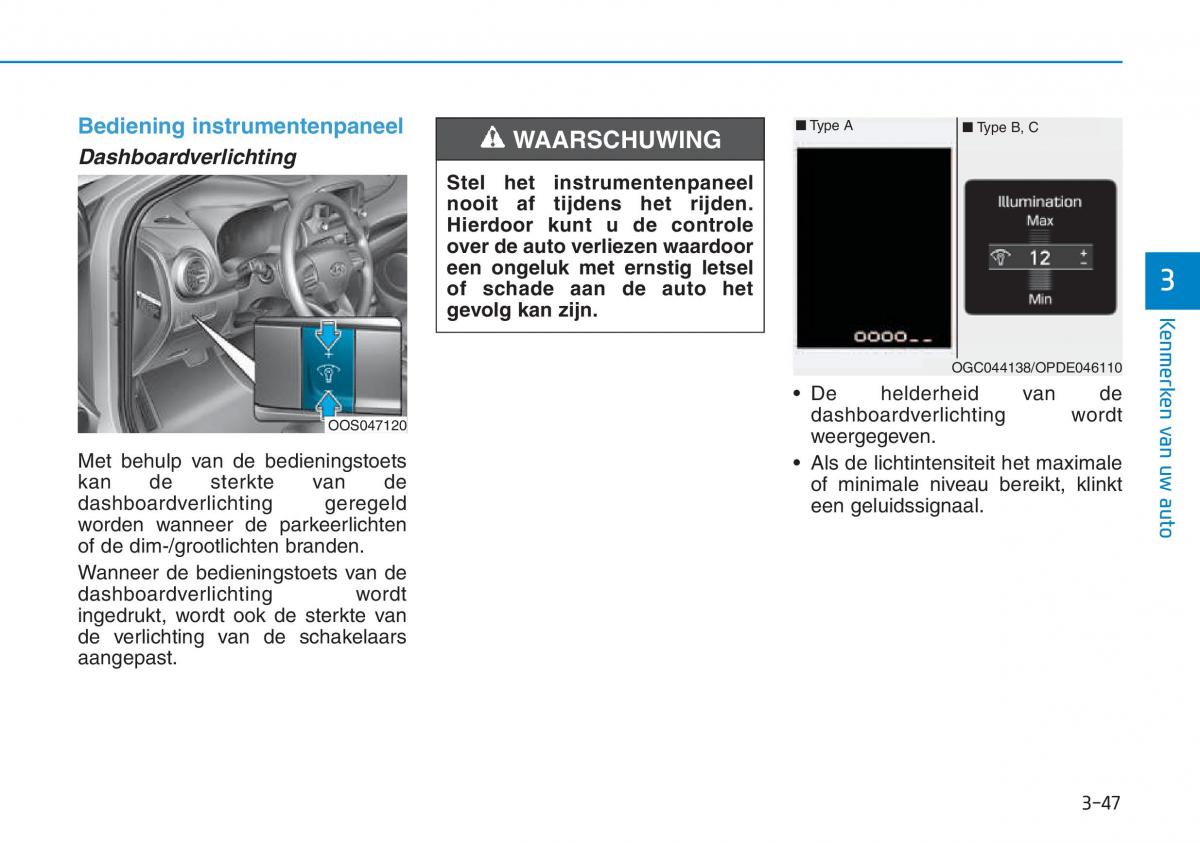 Hyundai Kona handleiding / page 131