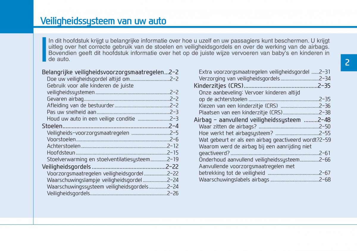 Hyundai Kona handleiding / page 17