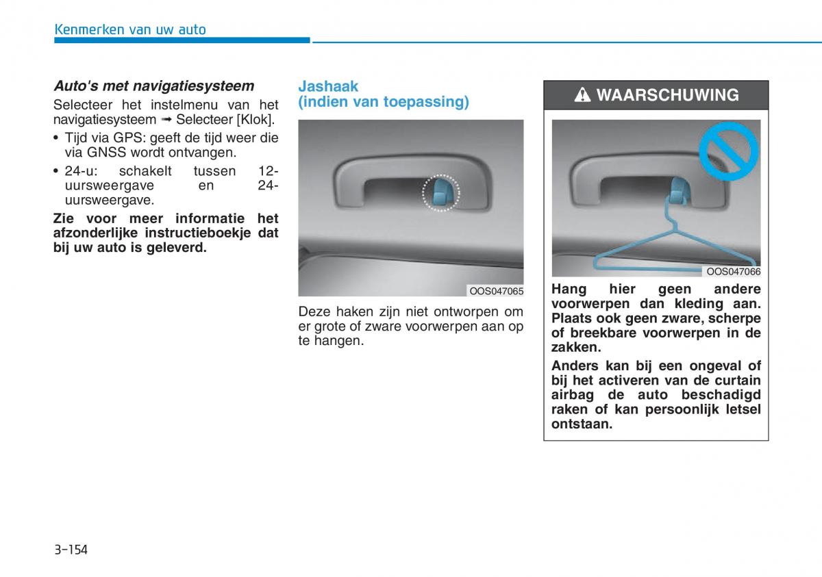 Hyundai Kona handleiding / page 238