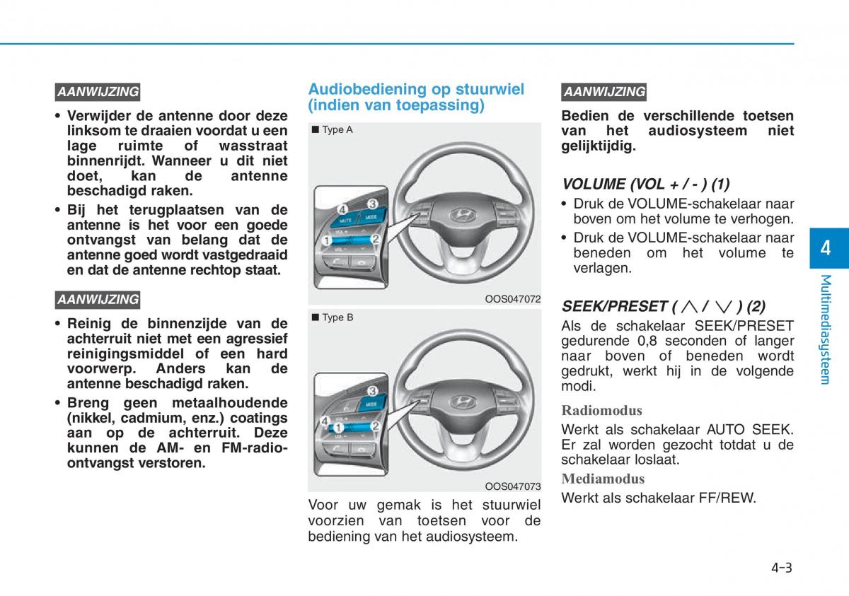 Hyundai Kona handleiding / page 244