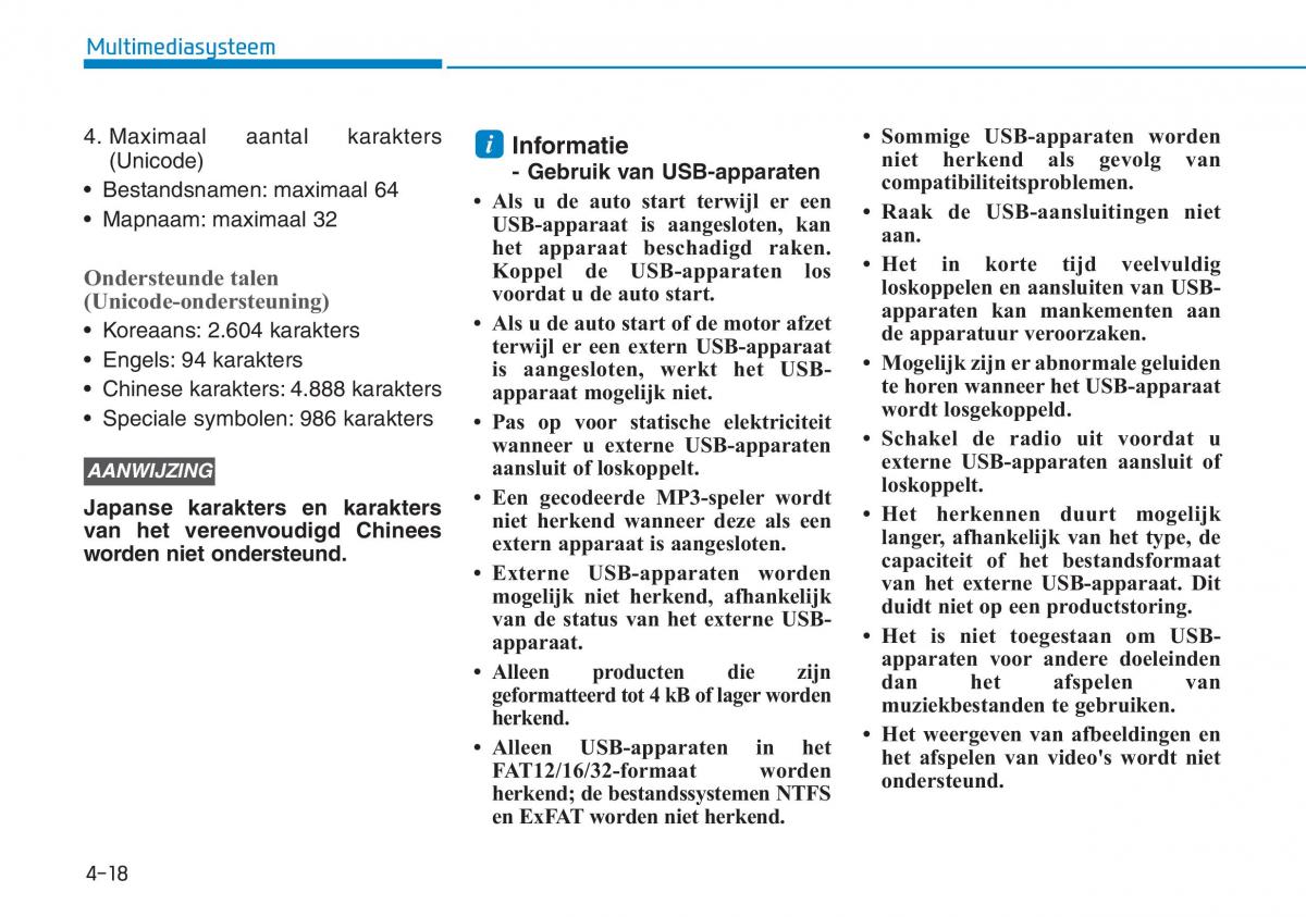 Hyundai Kona handleiding / page 259