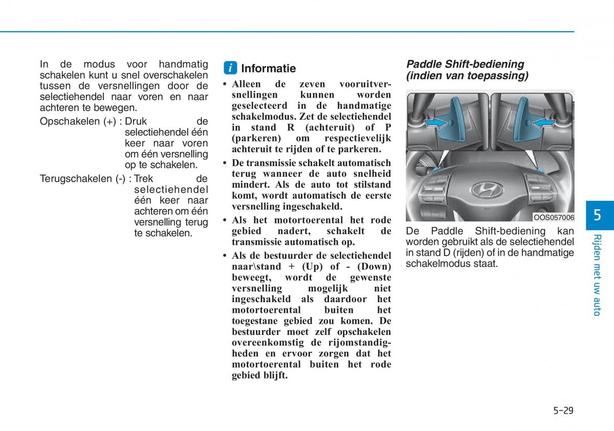 Hyundai Kona handleiding / page 307