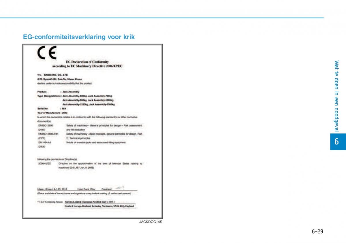 Hyundai Kona handleiding / page 428