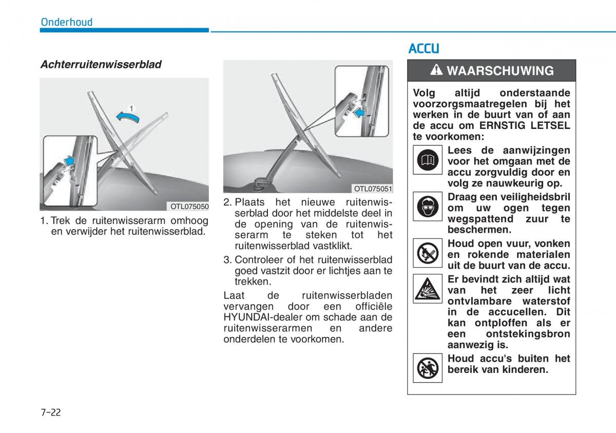 Hyundai Kona handleiding / page 470