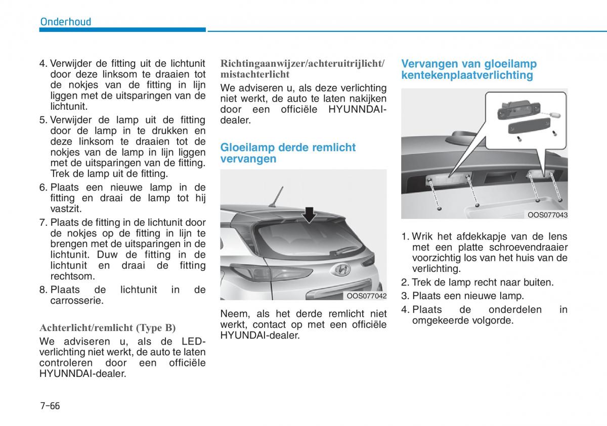 Hyundai Kona handleiding / page 514