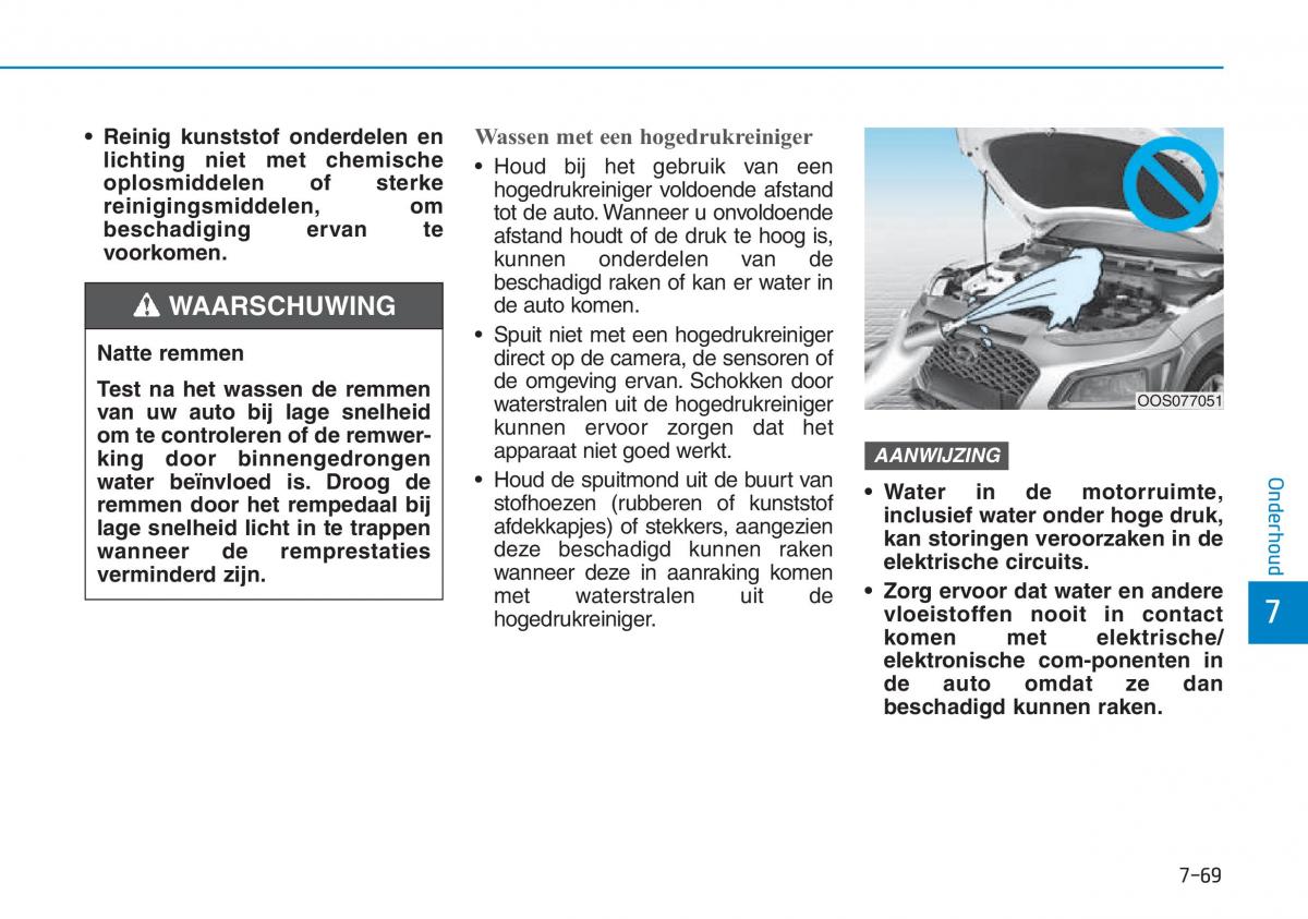 Hyundai Kona handleiding / page 517