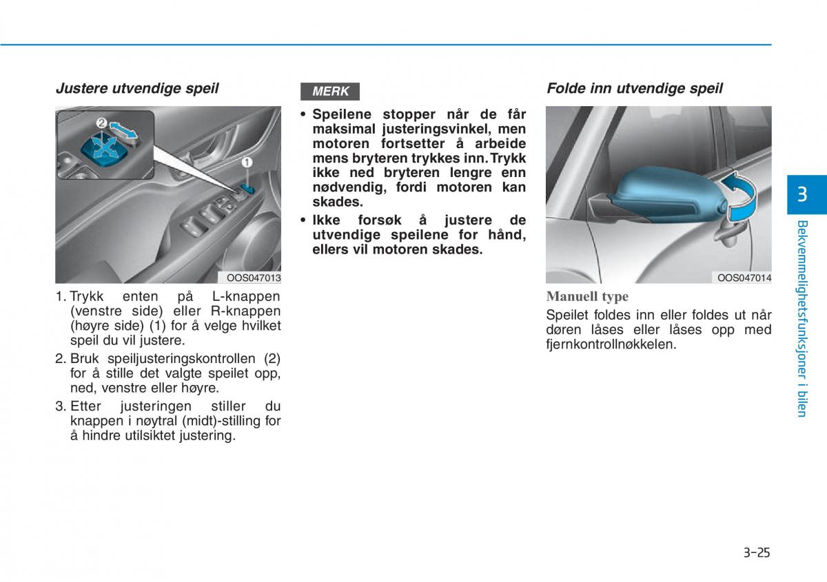 Hyundai Kona bruksanvisningen / page 107