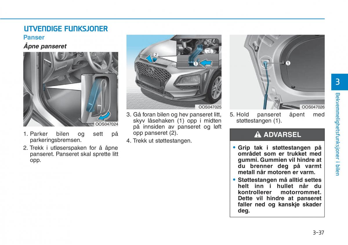 Hyundai Kona bruksanvisningen / page 119