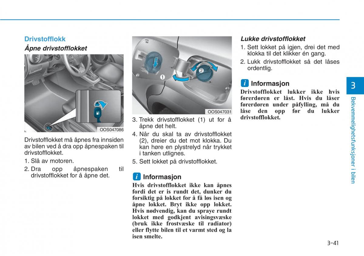 Hyundai Kona bruksanvisningen / page 123