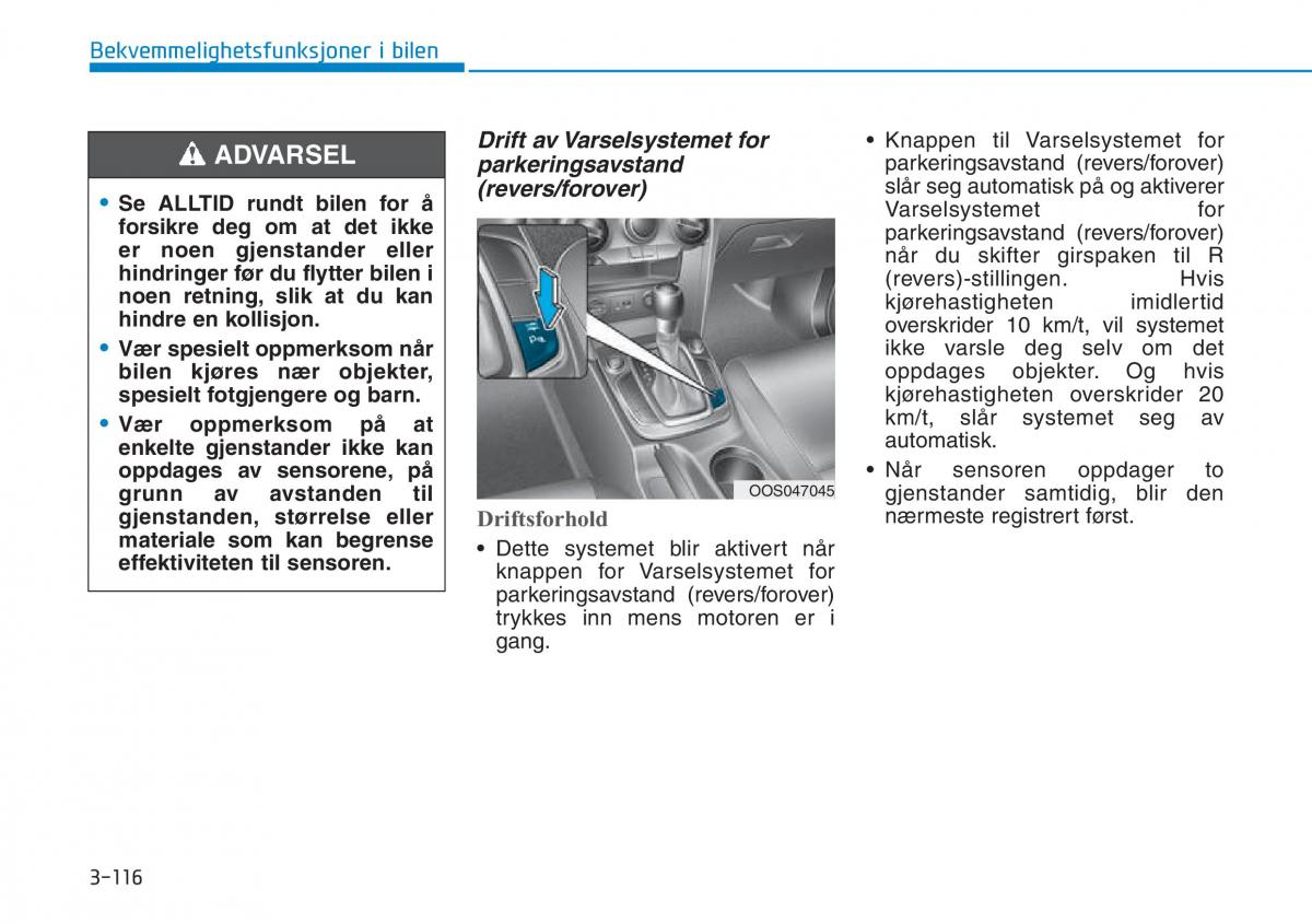 Hyundai Kona bruksanvisningen / page 198