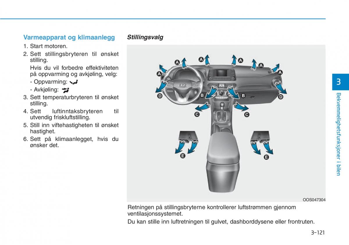 Hyundai Kona bruksanvisningen / page 203