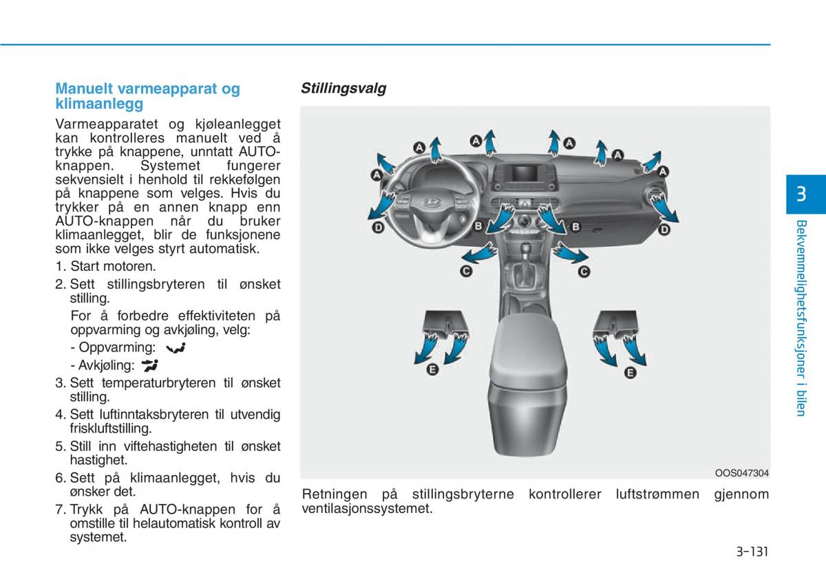 Hyundai Kona bruksanvisningen / page 213