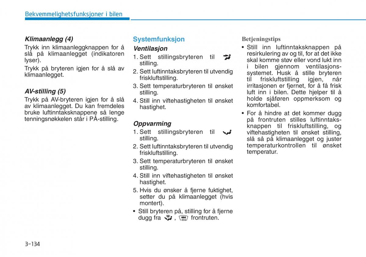 Hyundai Kona bruksanvisningen / page 216