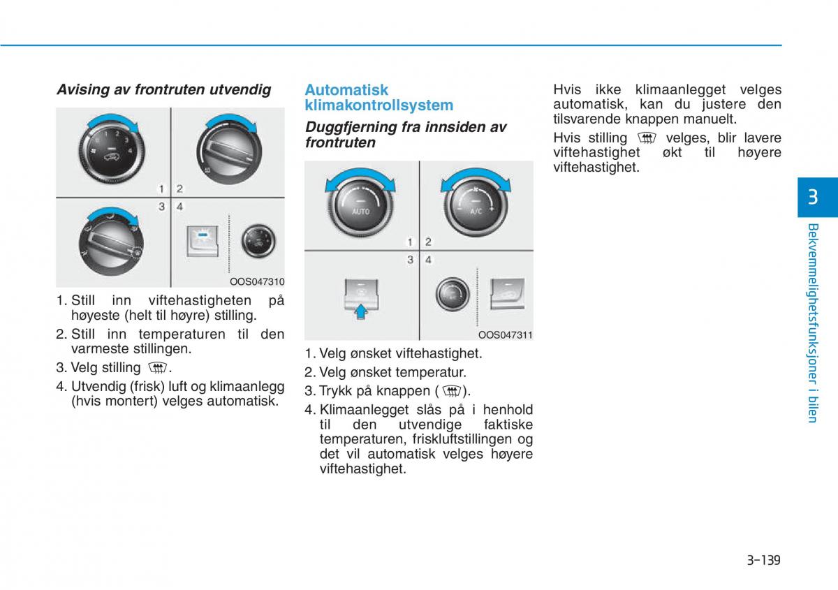 Hyundai Kona bruksanvisningen / page 221