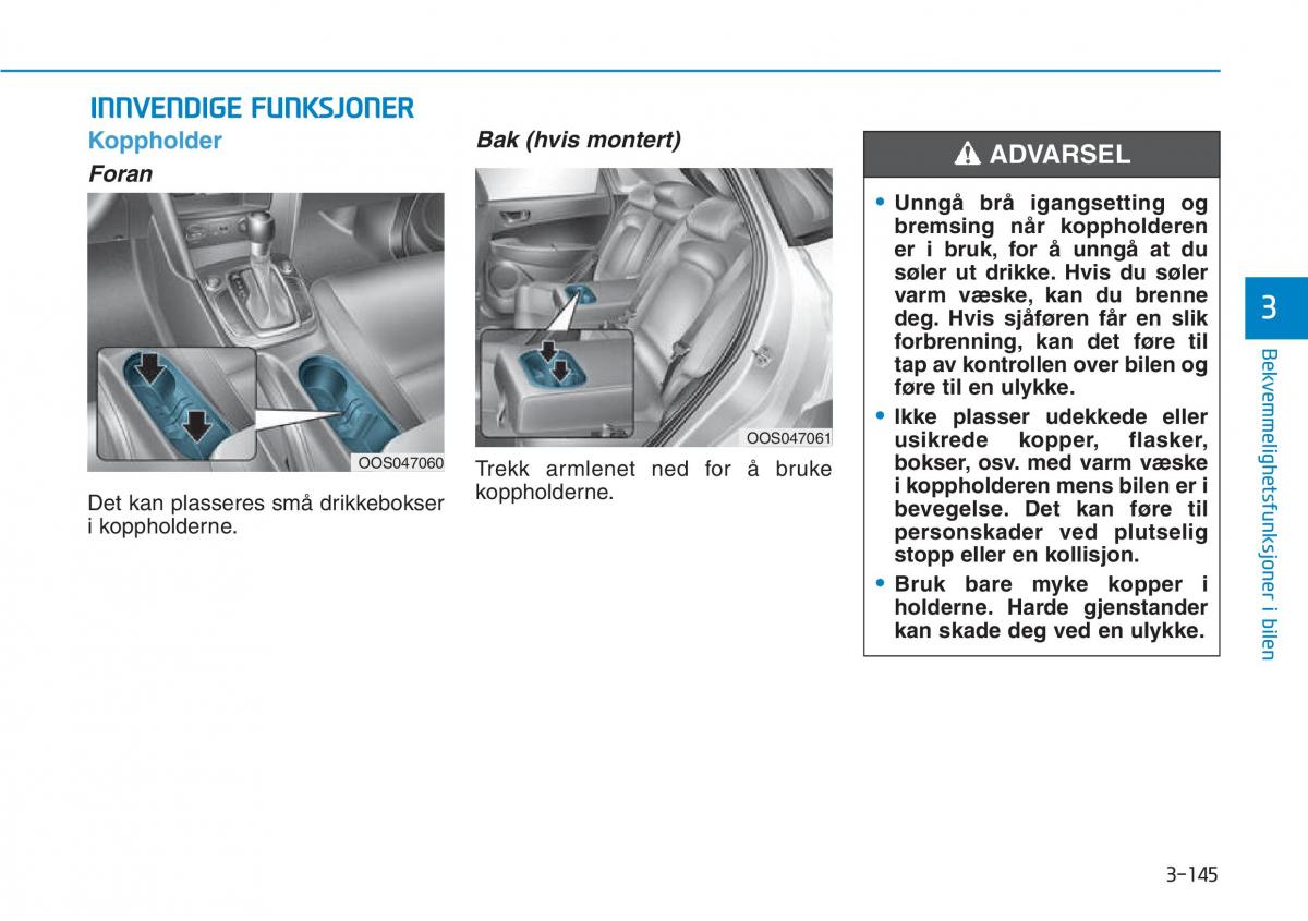 Hyundai Kona bruksanvisningen / page 227