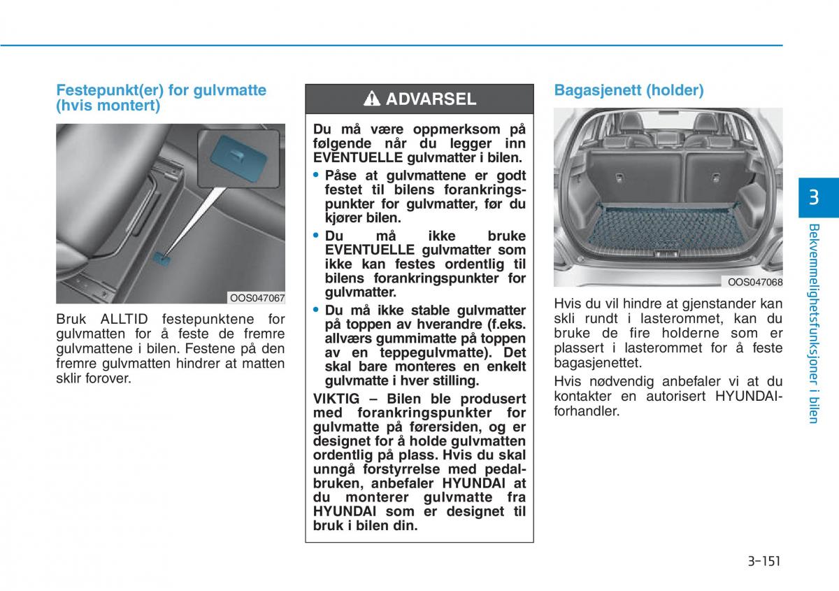 Hyundai Kona bruksanvisningen / page 233