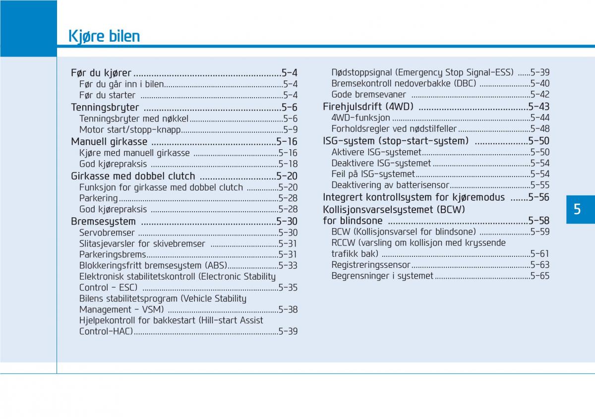 Hyundai Kona bruksanvisningen / page 272