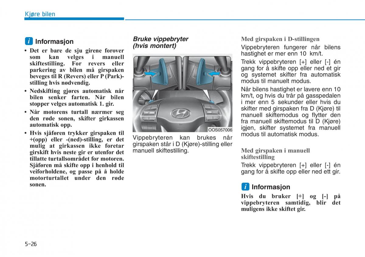 Hyundai Kona bruksanvisningen / page 297