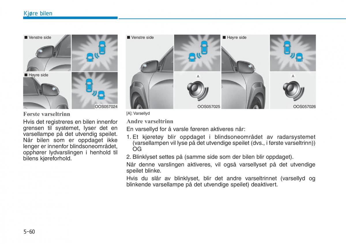 Hyundai Kona bruksanvisningen / page 331