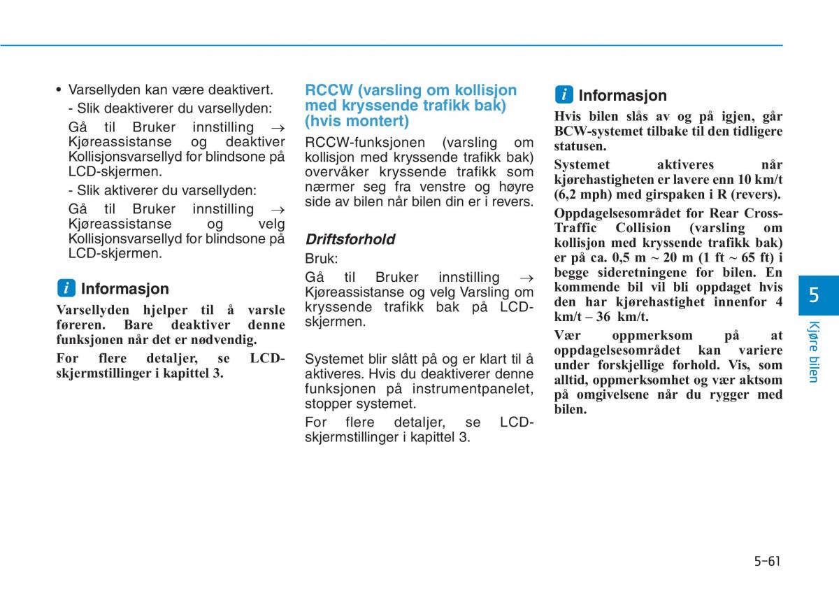 Hyundai Kona bruksanvisningen / page 332