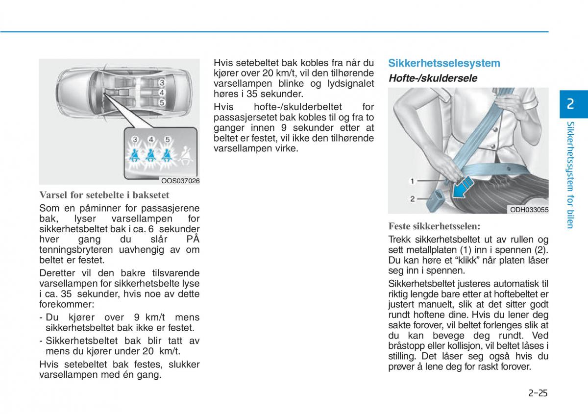 Hyundai Kona bruksanvisningen / page 41