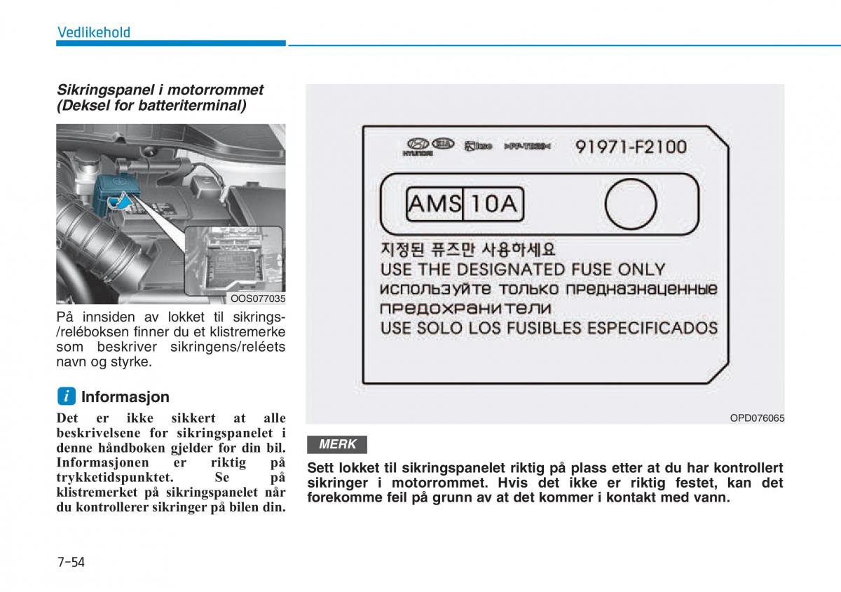 Hyundai Kona bruksanvisningen / page 489