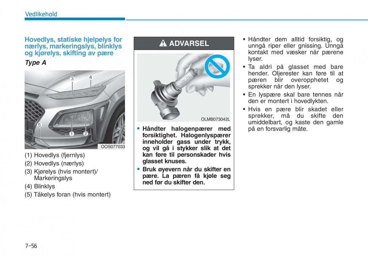 Hyundai Kona bruksanvisningen / page 491