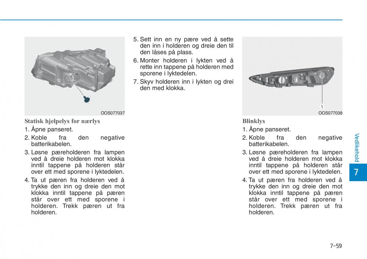 Hyundai Kona bruksanvisningen / page 494