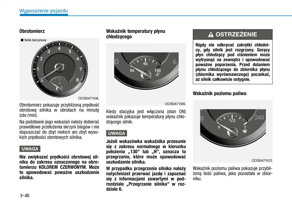 Hyundai Kona instrukcja obslugi / page 119