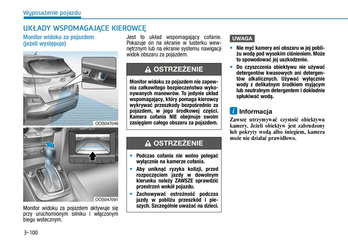 Hyundai Kona instrukcja obslugi / page 179