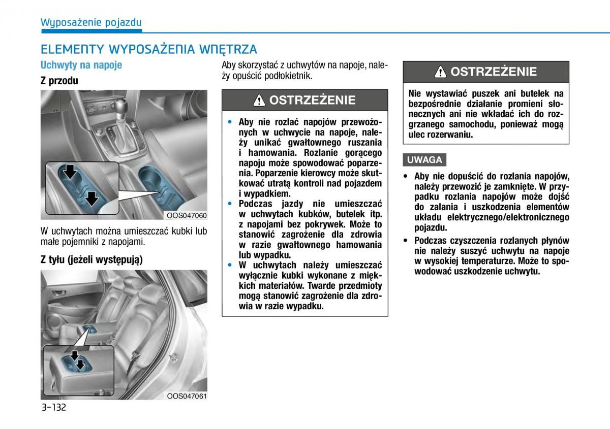 Hyundai Kona instrukcja obslugi / page 211