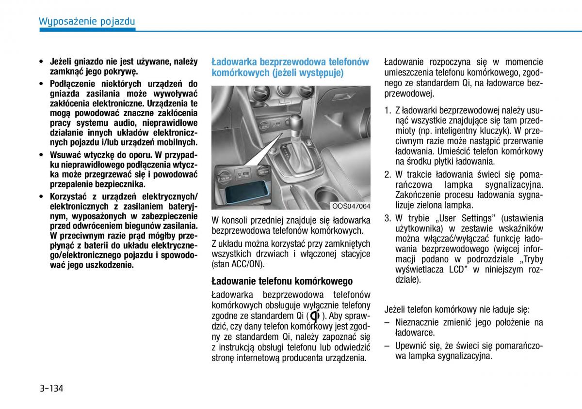 Hyundai Kona instrukcja obslugi / page 213