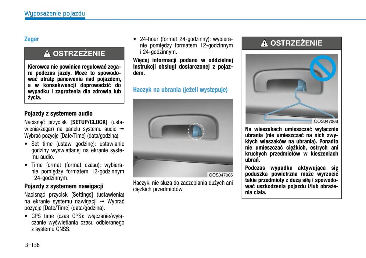 Hyundai Kona instrukcja obslugi / page 215