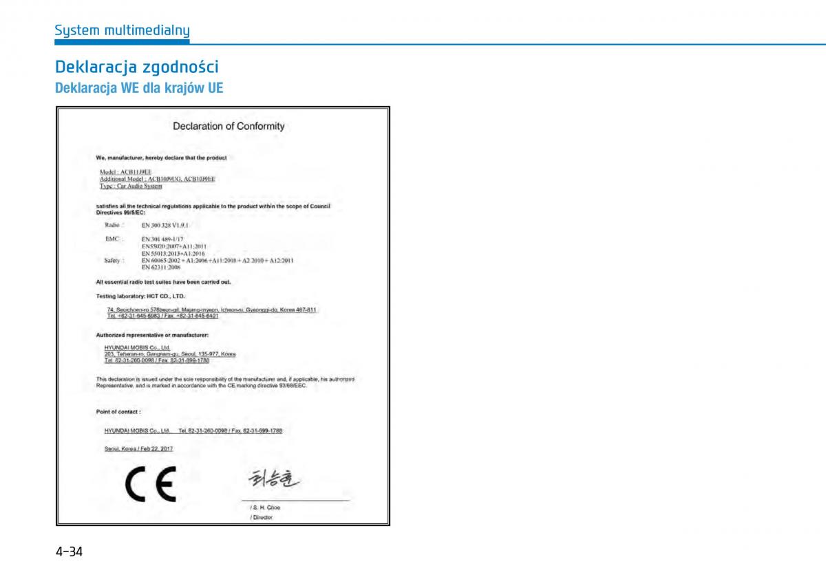 Hyundai Kona instrukcja obslugi / page 252