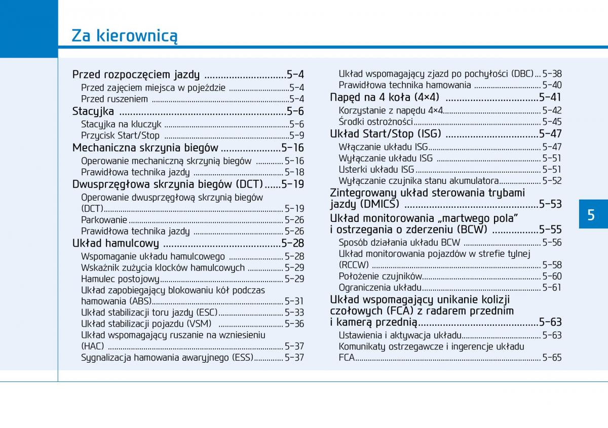 Hyundai Kona instrukcja obslugi / page 253