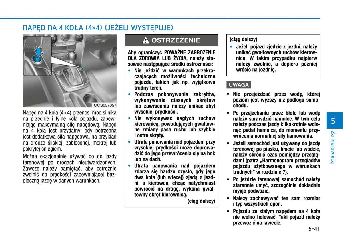 Hyundai Kona instrukcja obslugi / page 293