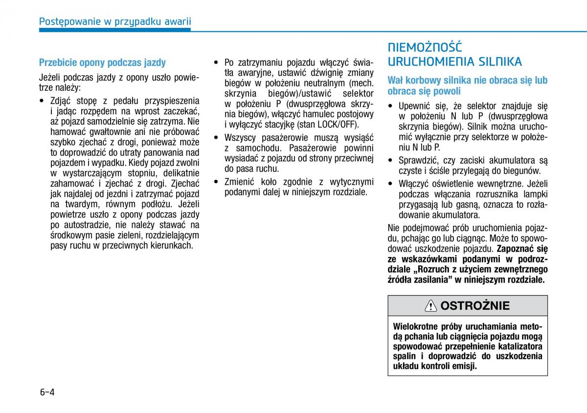 Hyundai Kona instrukcja obslugi / page 369